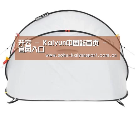 产品中心标题一