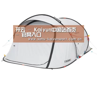 产品中心标题一