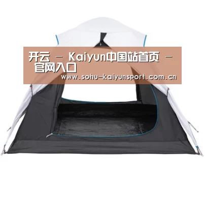 产品中心标题五