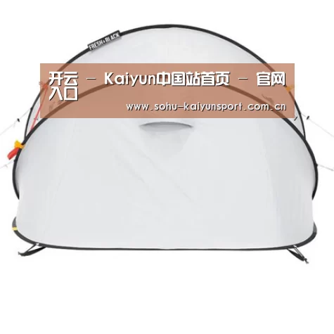 产品中心标题二