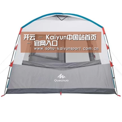 产品中心标题六