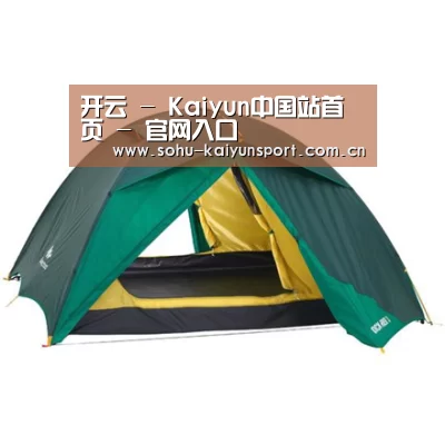 产品中心标题四
