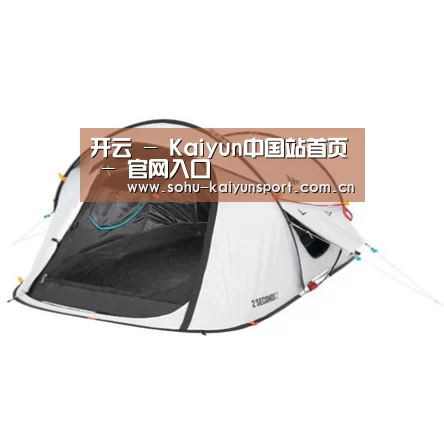 产品中心标题四