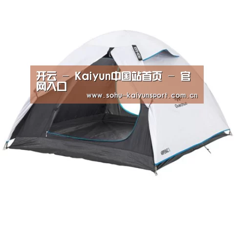 产品中心标题四