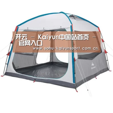 产品中心标题六