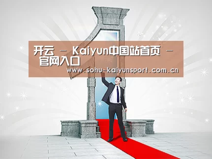荣誉资质标题二(图1)