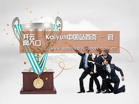 荣誉资质标题五(图1)