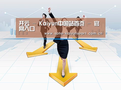 荣誉资质标题三(图1)