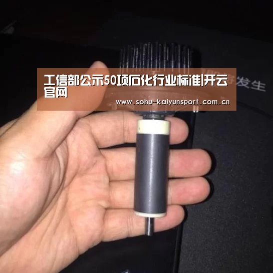 开云官网