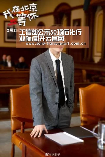 开云官网